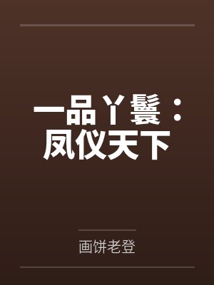 喻程