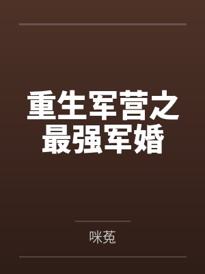 槟榔叔